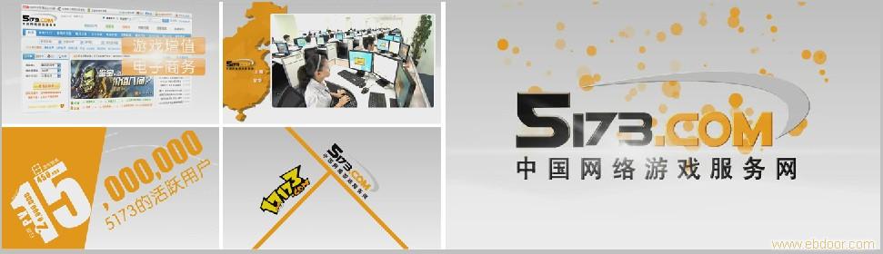 上海影视广告制作公司