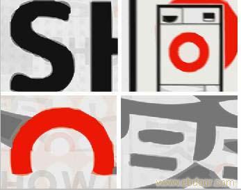上海英文翻译中文字幕
