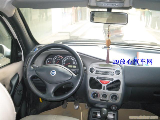 上海二手车收购网-03年1月菲亚特1.5手动白色