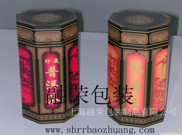 上海无纺布手提袋/上海无纺布手提袋公司/上海无纺布袋手提公司电话