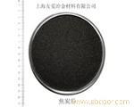 焦碳粉-上海焦碳粉生产厂家