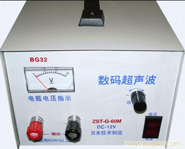 【阜新捕鱼器逆变器，捕鱼器超声波】