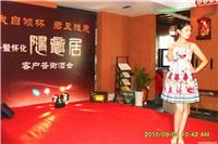 广告公司|怀化户外墙体广告公司