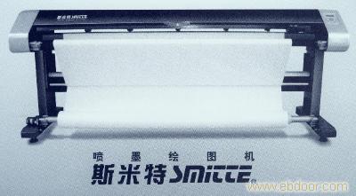 斯米特双喷绘图机