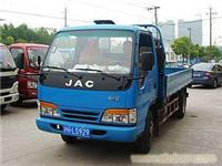 江淮康铃货车/上海江淮康铃货车/江淮康铃货车销售—朱经理：9
