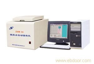 ZDHW-8A微机全自动量热仪