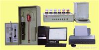 ADQ-3C多元素矿石分析仪