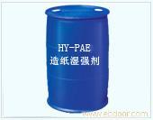 HY-PAE造纸湿强剂