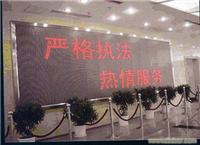 无锡LED显示屏制作