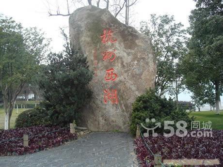 上海到苏州周庄二日游、上海到苏州周庄二日游景点、上海到苏州周庄二日游报价、苏州周庄简介 苏州周庄二日