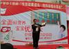 怀化市广告/怀化市广告公司/怀化车身广告策划公司