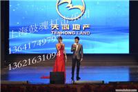 上海水鼓表演,上海水鼓演出,水鼓表演