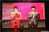 上海水鼓表演,上海水鼓演出,上海水鼓表演