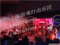 女子荧光鼓,女子打击乐,女子鼓乐,女子水鼓,