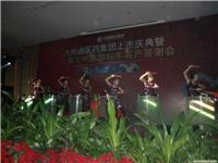 上海水鼓表演/上海水鼓乐队