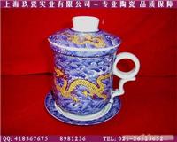 双龙茶隔杯定做-台湾会议杯制作-上海会议杯专卖
