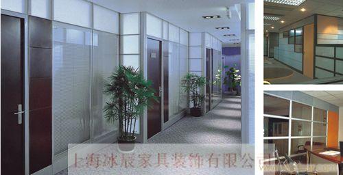 上海冰辰家具装饰有限公司，上海屏风高隔断BC-13