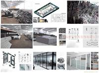 上海屏风隔断，屏风隔墙，办公家具隔断BC-14