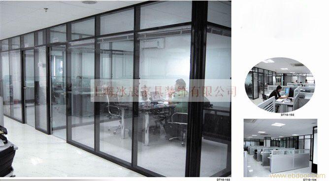 上海屏风隔断，屏风隔墙，办公家具隔断BC-14