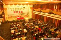 怀化广告行业/广告公司行业/怀化广告策划公司