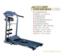 贵阳跑步机-TC815豪华型多功能电动跑步机