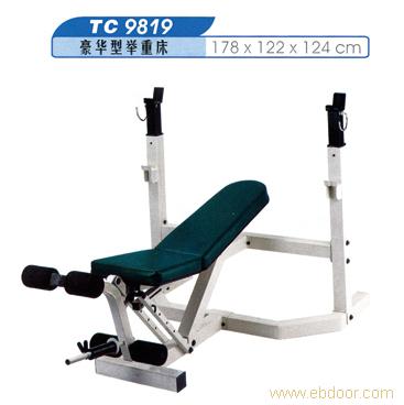 贵阳健身器材供应-TC9819豪华型举重床