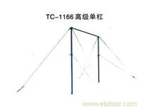 贵阳体操用品-TC-1166单杠