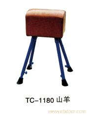 贵州体操用品专卖店-TC-1180山羊