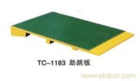贵州体育用品-TC-1183助跳板