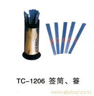 贵阳田径用品批发-TC-1206签筒、簦