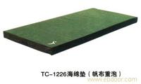 贵阳田径用品销售-TC-1226海绵垫