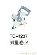 贵阳田径测量卷尺-TC-1237测量卷尺