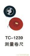 贵阳田径系列-TC-1239测量卷尺