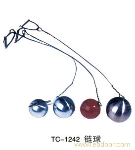 贵阳田径系列-TC-1242链球