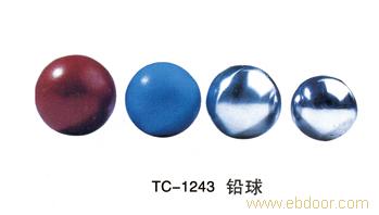 贵阳田径用品-TC-1243铅球