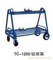 贵阳田径用品-TC-1250铅球架
