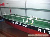 上海游艇模型厂