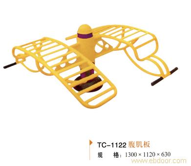 TC-1122腹肌板