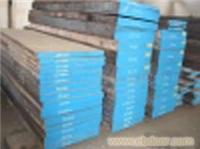 Cr12合金工具钢