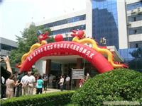 怀化广告公司|怀化车身广告公司|怀化市的广告公司