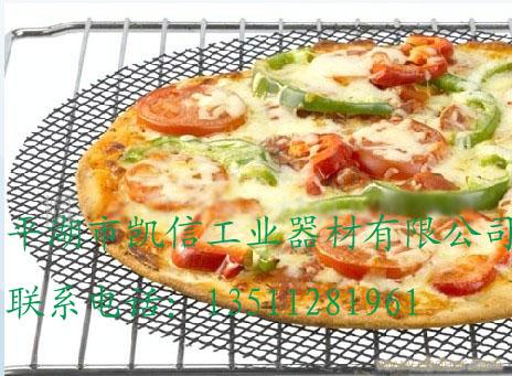 长期生产烤盘片厂家