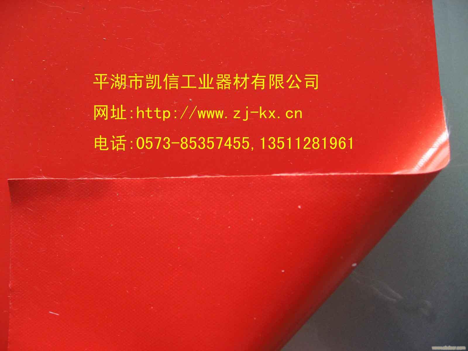 长期生产耐高温硅胶布厂家