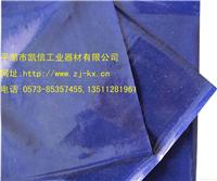 长期供应弹力硅胶布