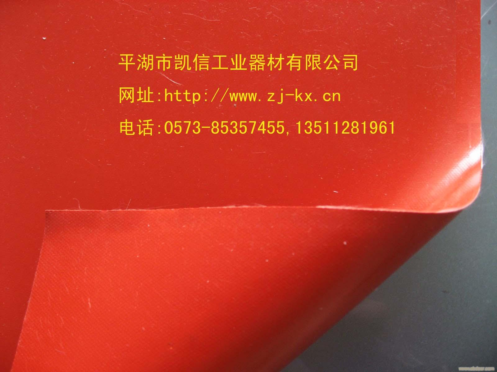 长期供应弹力硅胶布