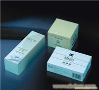 制作中档药盒公司