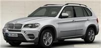 新BMW X5 xDrive50i* 型