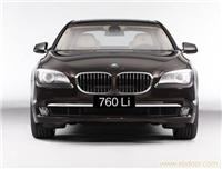 宝马BMW 760Li* -上海宝马专卖店