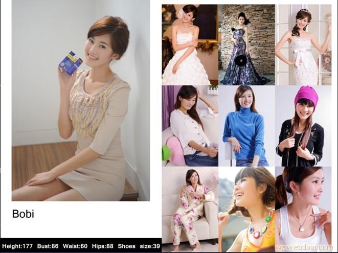 2011模特6