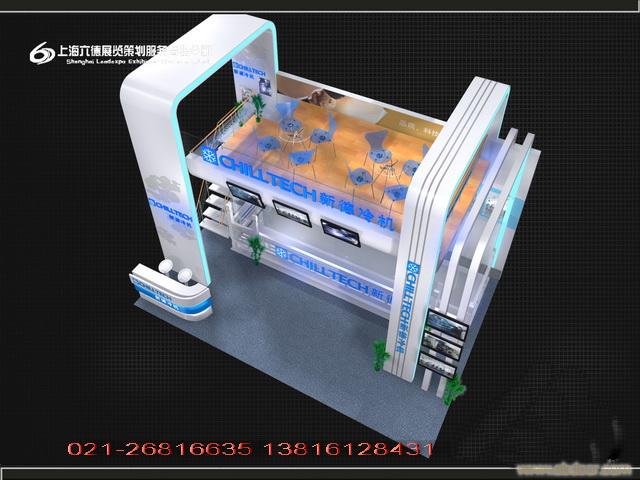 第六届中国上海国际工业电器及母线线槽桥架产品工业展  上海展会服务