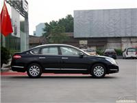 天籁 2010款 2.5L XL周年纪念版  东风日产天籁4S店